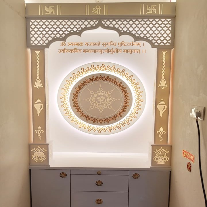 corian temple